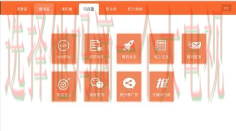 九游体育最新官网登录入口