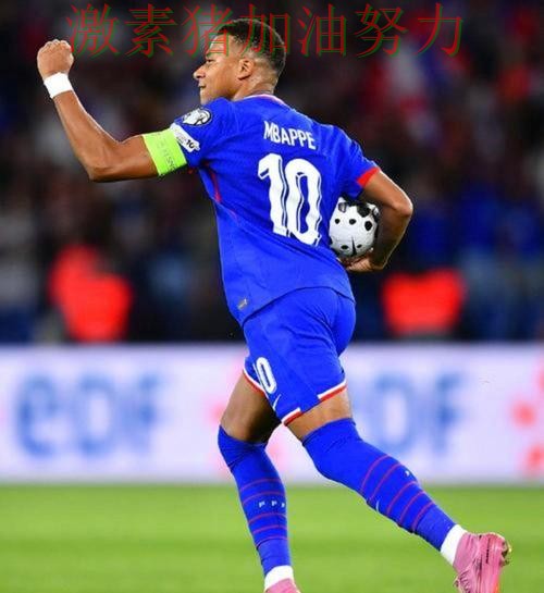 姆巴佩接管比赛让比赛走势彻底改变