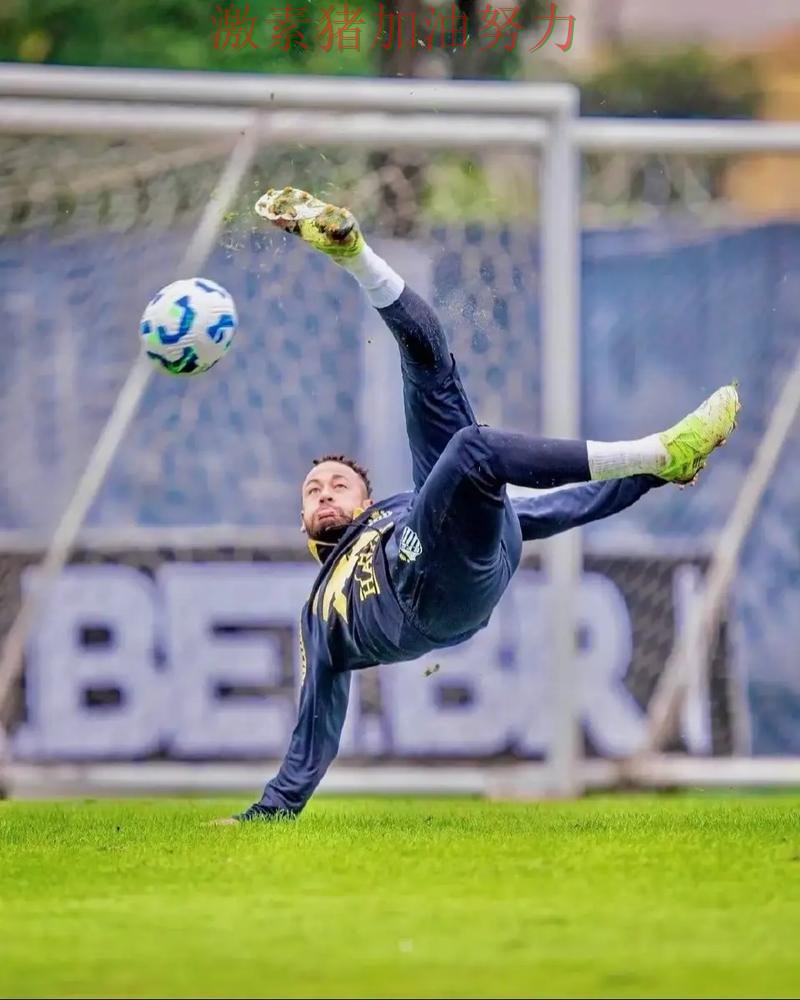 内马尔火力全开接下来的走势更值得关注