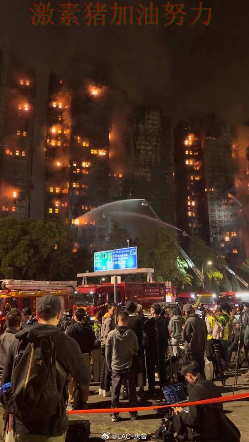 热火关键失误引来围观