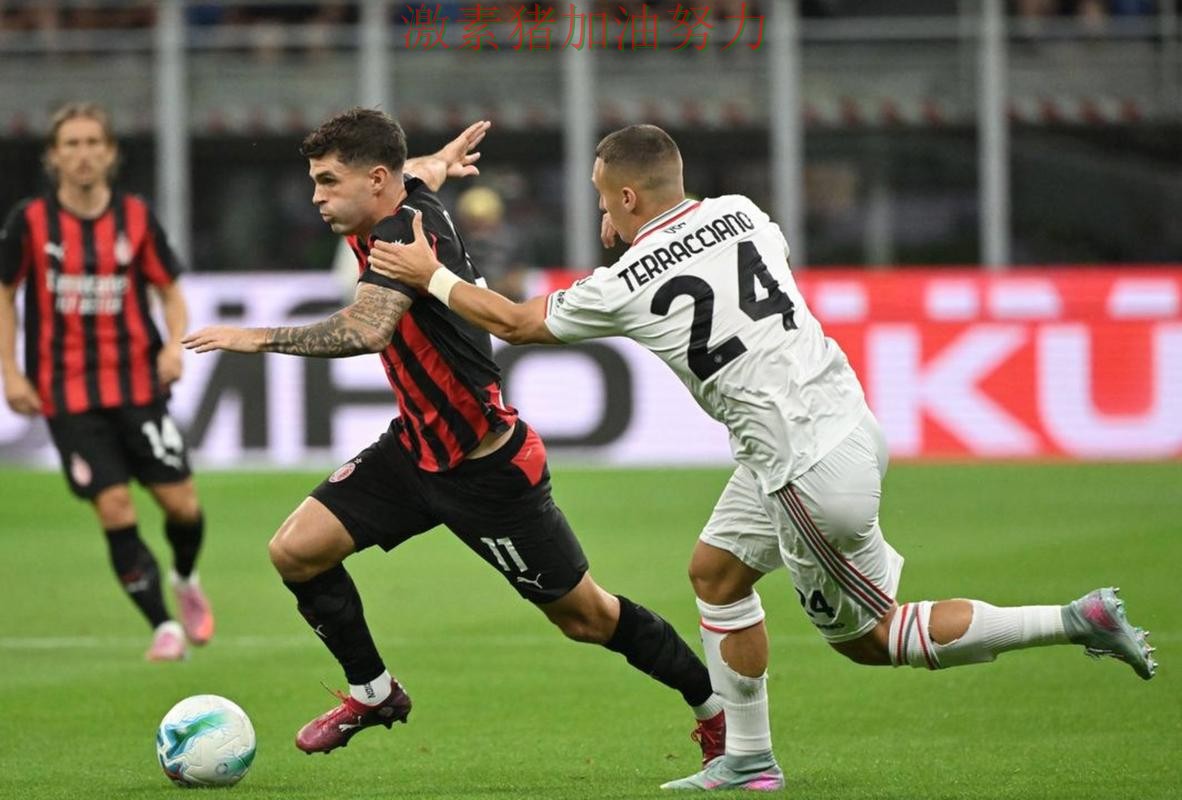 AC米兰防线告急球队隐患再次暴露