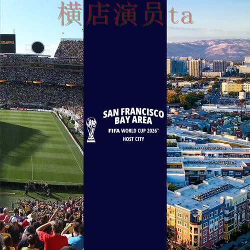新手必看：世界杯投注平台合集官网直达详解 + World Cup 2026